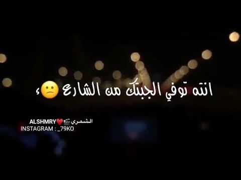 كله مصلحج يه