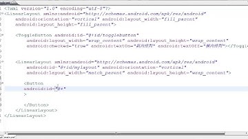 第11集：ToggleButton按钮的使用 [老罗Android开发视频教程]