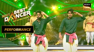 India's Best Dancer S3 | इस Duo ने अपनी Performance से किया Judges को Amazed | Performance