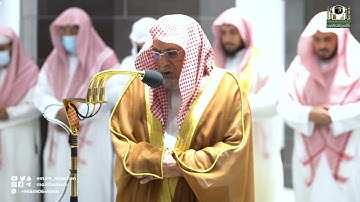 تلاوة معالي الشيخ د.#صالح_بن_حميد  من صلاة الفجر 27 رمضان 1443هـ.