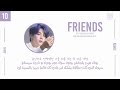 اغنية جمين و تاي اصدقاء مترجمة للعربية FRIENDS 