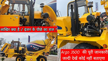 Ajax fiori argo 3500 new model full detail जानिए argo 3500 मशीन में क्यों लगाया गया है डबल इंजन फुल