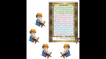 ‏المصحف المعلم الشيخ الحصري  سورة   غافر الجزء الرابع و العشرون الوجه7