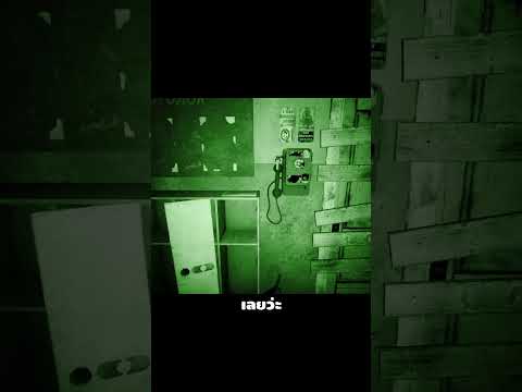 สุสานเด็กกำพร้า..🍼👻EP.3 #เกมผี #horrorgame #horror #เกม #foryou #fy #foryoupage #fyp