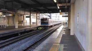 仙石線205系 M-6編成　小鶴新田駅を去る