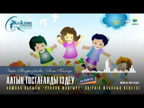 Мария Шукшинаның эротикалық суреттері Вера Брежнева іш киімсіз жалаңаш