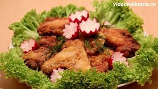 Рецепт - Хрустящие крылышки от videokulinaria ru Рецепт - Хрустящие крылышки от videokulinaria ru