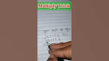 Multiply by 25 in 2 second🔥🔥/Math Tricks /fast calculation tricks/#mathshort#youtubeshort#Shorts