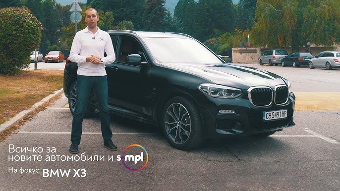 BMW Gesture Controls- 2018 BMW X3 30i xDrive 