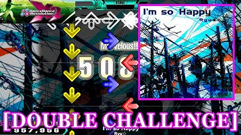 【DDR X2】 I