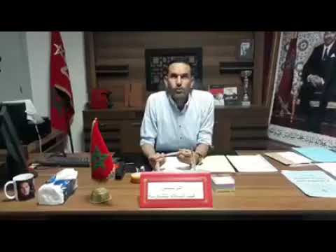 الكلمة الترحيبة لسيد عبد السلام بلكناوية رئيس مهرجان سوق الطلبة إقليم العرائش نسخة الخامسة