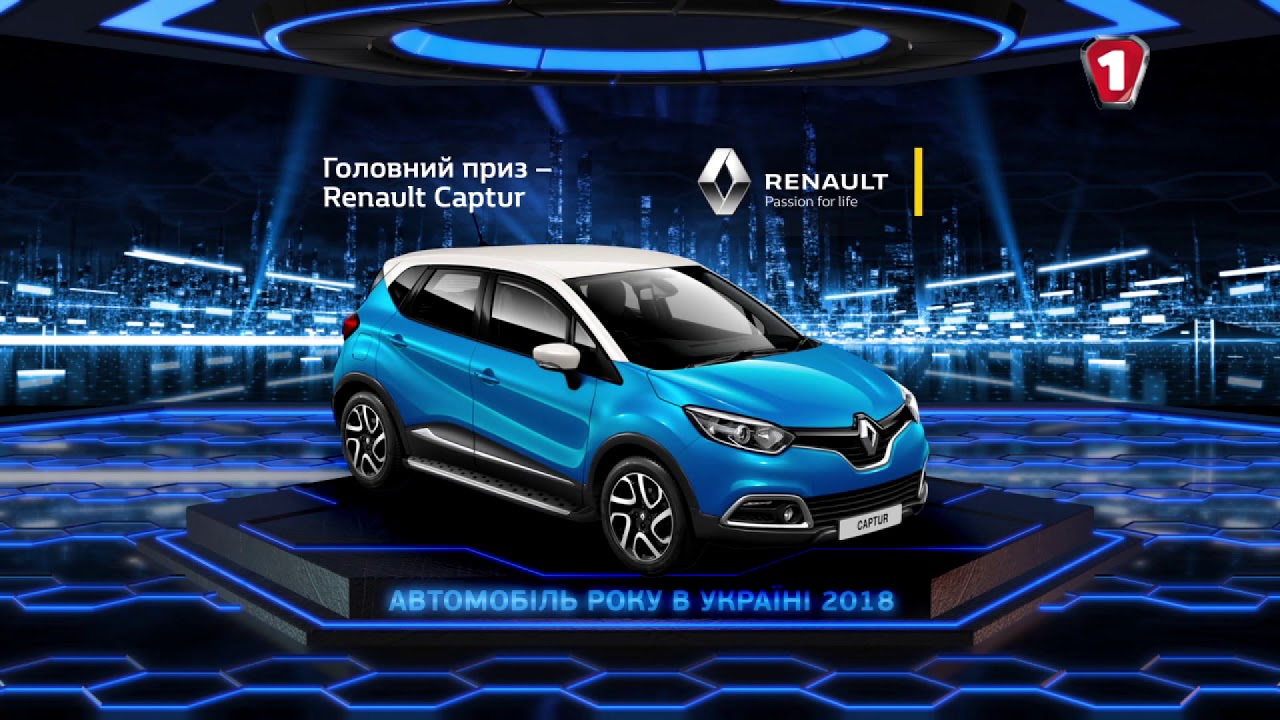 23 года авто