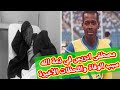 لاعب نادي النصر السابق مصطفى ادريس في ذمة الله وسبب وفاة مصطفى ادريس 
