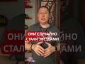 Звезды, которые стали знаменитыми совершенно случайно