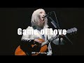 神崎エルザ starring ReoNa - Game of Love / 한글 자막