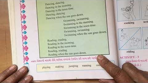 std 5 english unit 4 video 1