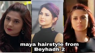 Easy college hairstyles inspired by Jennifer Winget/Maya from Beyhadh 2/माया  hairstyle from बेहद 2