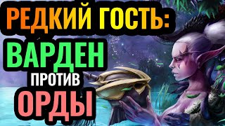 ТОННЫ МАГИЧЕСКОГО УРОНА: Майев против Орды так себе? [Warcraft 3 Reforged]