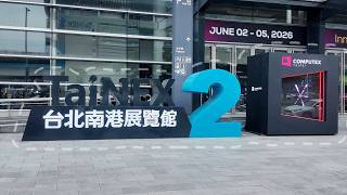 Computex 2026 | Maxsun Spotlight📹