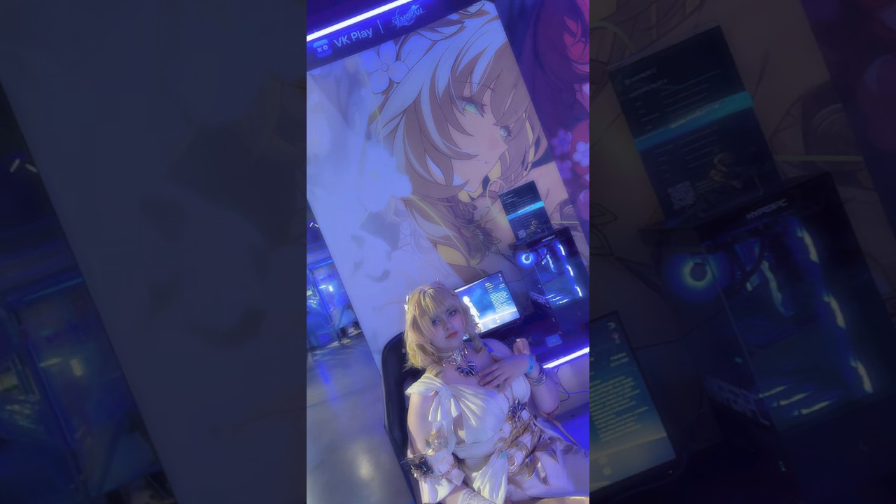 Прощай Амфореус😭 