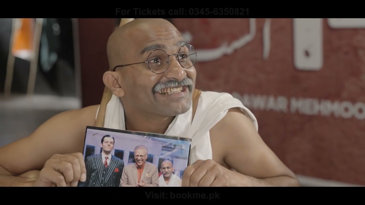 Saadhay 14 August | Geo News