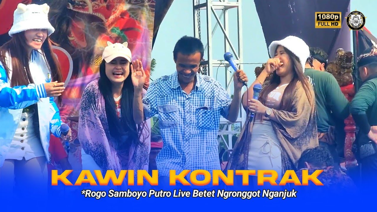 LAGU LAWAS❗❗KAWIN KONTRAK ALL ARTIS FT NANANG ROGO SAMBOYO PUTRO LIVE NGRONGGOT NGANJUK JORDAN AUDIO