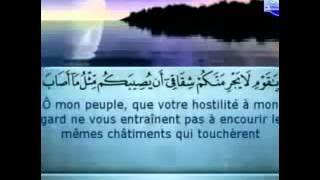 Sheikh As Sudais & Ash Shuraim     Al Qur'an Juz 12