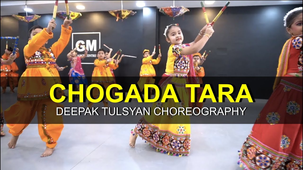 Cutest Garba by little Kids  Chogada Tara  Deepak Tulsyan Choreography  Loveyatri  G M Dance