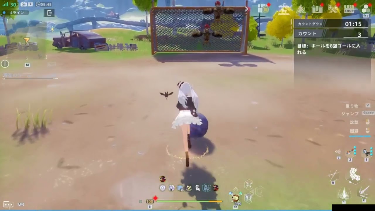 【Tower of Fantasy】スキル訓練の動画・2026年1月17日編【スキル訓練】