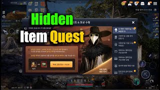 Black Desert Mobile Hidden Item Quest