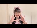 ＼#山本望叶 よりコメントです❤️‍🔥／ #NMB48 #山本望叶 #Mikana #みかにゃん #咪卡娘 #顔面国砲w 2023.05.09