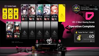 VEC-D Mind-Reaving Domain | AFK No Brain clear | VECTOR BREAKTHROUGH#2 TRIAL FROM MISERY [Arknights]