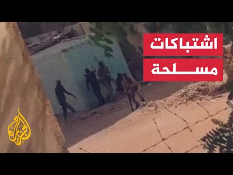 فيديو: ما هو الحدث الحصري للطرفين؟