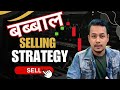 Mastering the art of stock selling pro tips and strategies