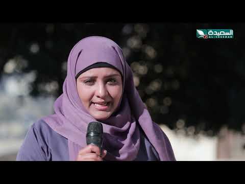 ورطة ع الماشي | رمضان 1446هـ 2025م | الحلقة الثالثة عشرة 13