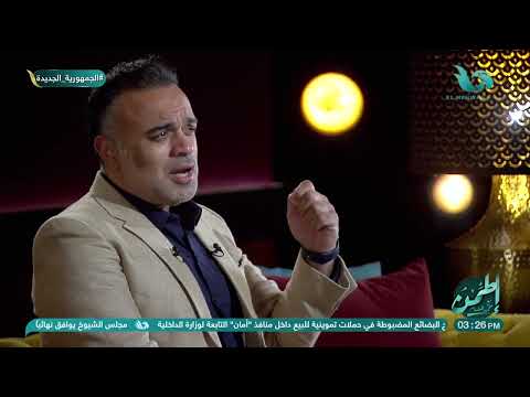 قرار الطلاق موقف بين زوج وزوجته وصدمة محمد هشام بعد تواصل الزوجة معه