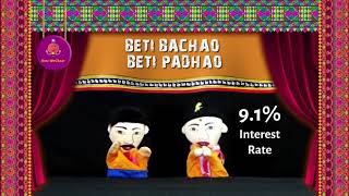 puppet beti bachao - puppet show