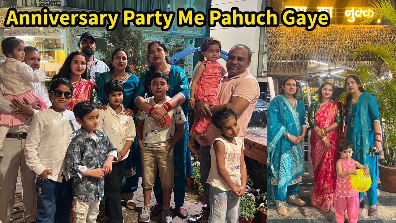 संजय बॉबी को Anniversary पर दिया छोटा सा Surprise Gift🛍| Pal Family Vlogs