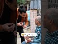 سيبها على الله خالد عز كوميديا الخير سيبها على الله خالد عز كوميديا الخير