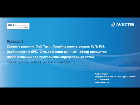 Видео: Как сделать Cortana вашим помощником по умолчанию на Android