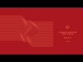 Pianos Become The Teeth - "Easy" (Full Album Stream)
