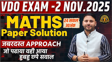 VDO Exam 2 Nov 2025 | Maths Paper Solution | 24 Questions 30 Marks | Abhyas Maths | Jaideep Sir