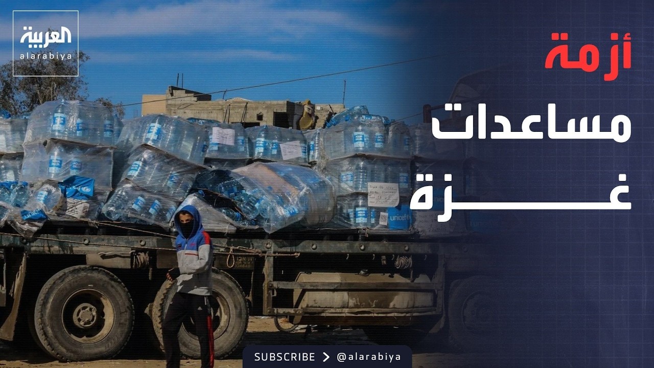 ���� ������� | ���� �� ������ ����� �������.. �� ����� ���� ��������� ��� ��ɿ
 - نشر قبل 11 دقيقة