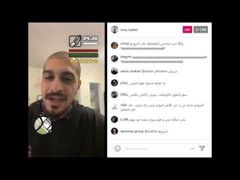 ردة فعل سلومو على دس درب المهالك