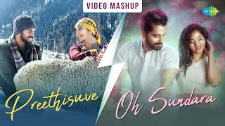 Preethisuve X Oh Sundara - Romantic Mashup | Arjun Janya | Sonu Nigam | Madhuri Seshadri