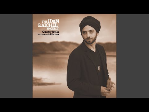 Achshav Karov (Closer Now) (Instrumental Version)