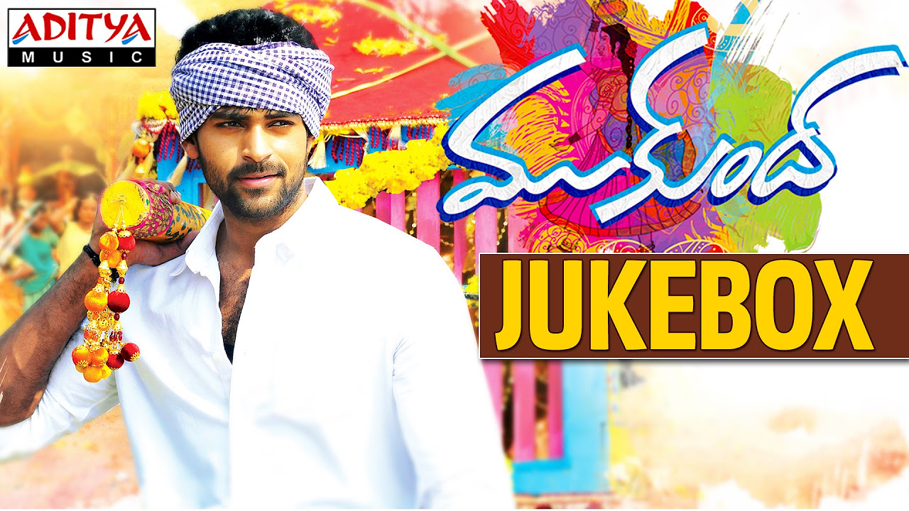 Mukunda   Telugu Movie Full Songs Jukebox  Varun Tej Pooja Hegde