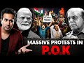 Massive protests in pok  is pok soon becoming a part of india