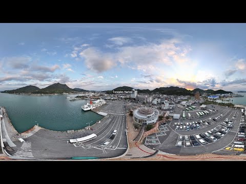Tonosho harbor on Shodoshima. Tonosho is the largest town on Shodoshima, shikoku ,Japan