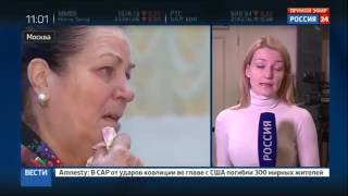 В Москву Прилетала Надежда Савченко - Прокричала «Слава Украине!